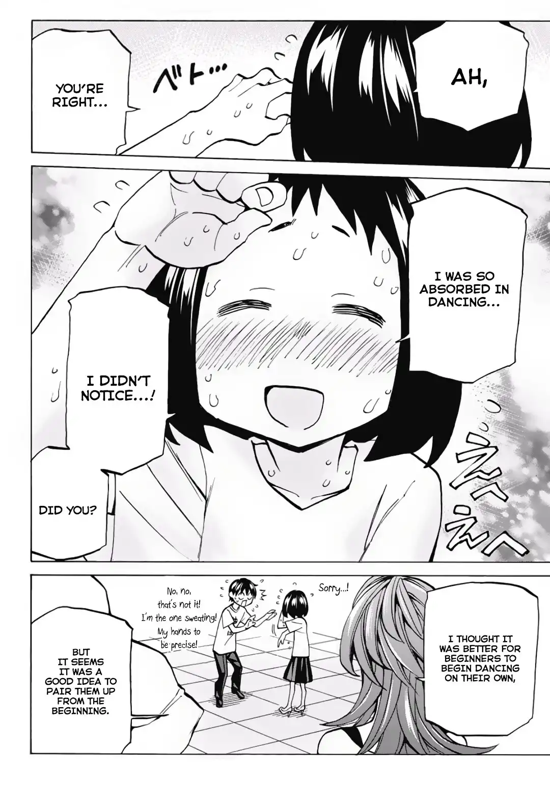 Seshiji o Pin! to - Shikakou Kyougi Dance-bu e Youkoso Chapter 5 20